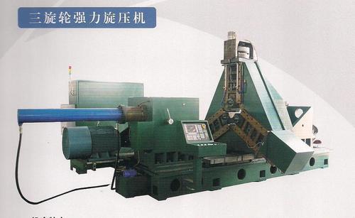 Cnc Three Wheels Strong Spinning Machine