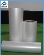 Heat Sealable BOPP Film - Soft Stretch Packaging Film | Moisture Proof, Customizable Durability