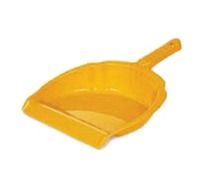 Yellow Dust Pan