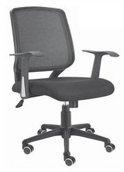 Revolving Office Chair