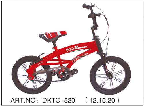 Children Bicycle