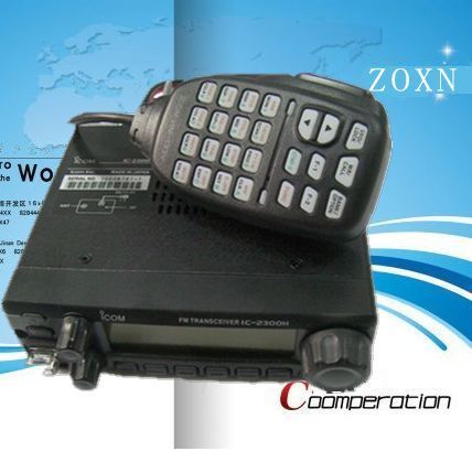 ICOM IC 2300H VHF FM Transceiver