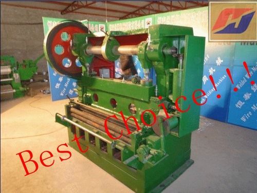 Expand Metal Machine