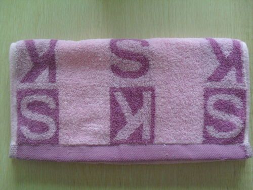 Customize Towel