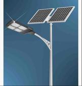 Solar Street Light