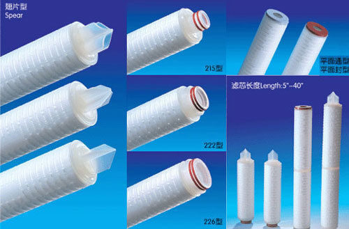 Membrane Pleated Filter Cartridge