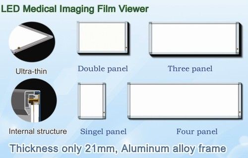  एलईडी मेडिकल इमेजिंग फिल्म व्यूअर 