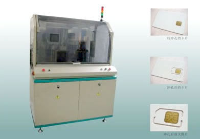 Full Auto SIM Card Punching Machine