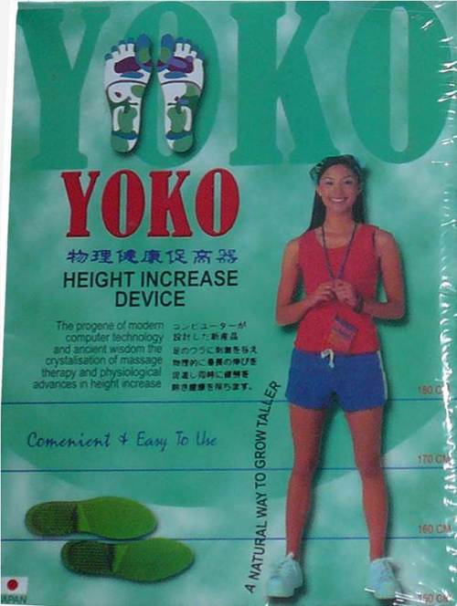 YOKO Height