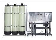 Industrial RO Water Filter