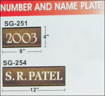 नंबर और नेम प्लेट