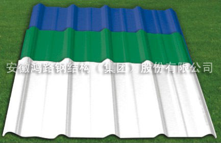 Fireproof Pvc Corrugated Tiles