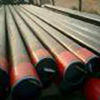 Galvanized Steel Pipes