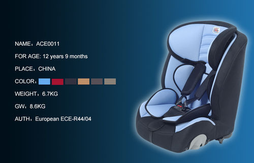 Aricare ACE0011 Chiid Car Safety Seat