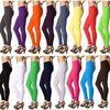 Ladies Legging