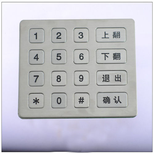 4x4 Digital Access Control Keypad