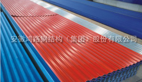 PVC Corrugated Sheets