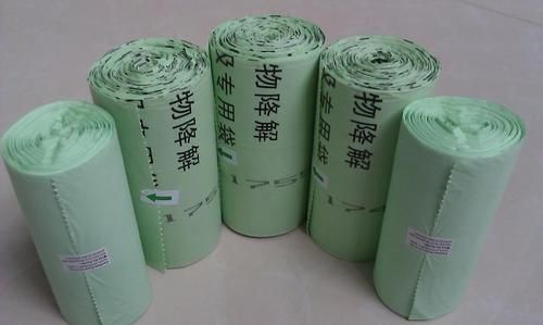 Biodegradable Garbage Bags