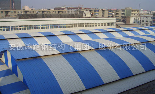 Light Weight PVC Roofing Sheet