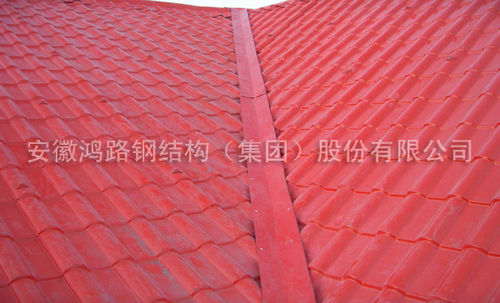 Synthetic Resin Tiles With Excellent Anti-flaming