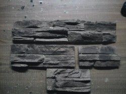 Wall Wild Rock (Rubber Mould)