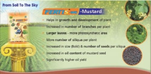 सरसों के लिए फर्टिस-डब्ल्यूजी