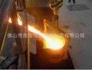 Mains Frequency Induction Copper Melting Furnace