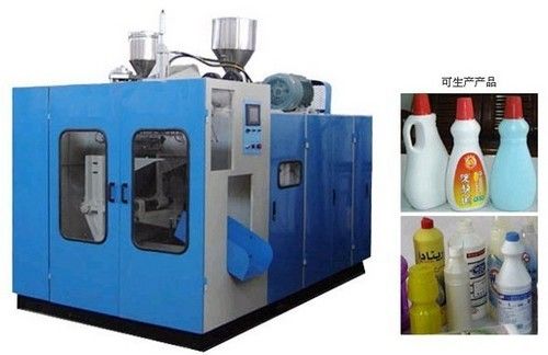 Plastic Bottle Making Machine - Suitable for PE, HDPE, PP, PVC, PETG, PS | Fully Automatic, Low Power Consumption, Easy Operation, High Efficiency, Maximum Volume Up to 3.5L