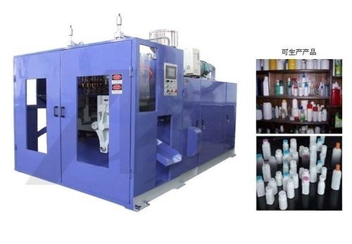 Plastic Products Making Machine