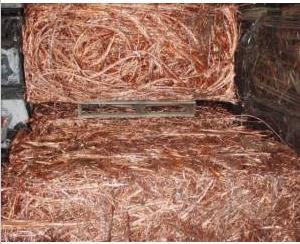 Tianjin Sheng Copper Scrap