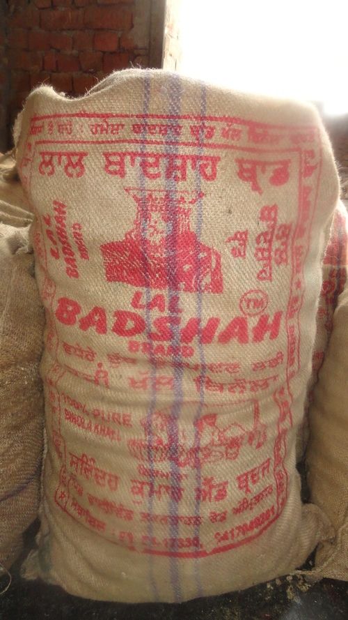 Lal Badshah Cotton Seed Cake