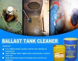 tank cleaner