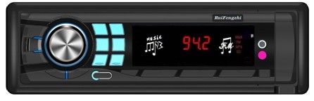 Detachable Panel LED Display Car MP3 Player