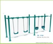 School Playground Swings (TSI-1116A)