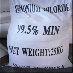 Ammonium Chloride - 99.5% Pure NH4Cl, 0.7% Moisture, Low Heavy Metals Levels | Quality Compliant with International Standards