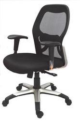 Executive Office Mesh Back Chair