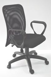 Slim Mesh Back Office Chairs