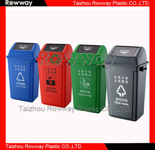 Plastic Waste Bins 58l