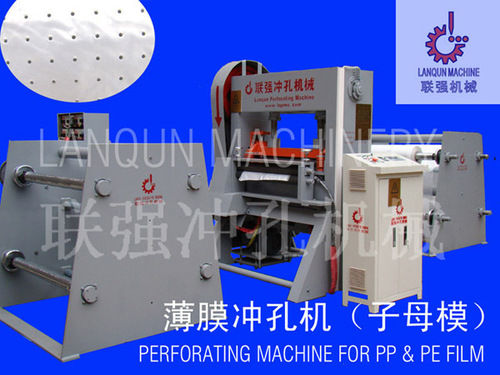 plastic film machine