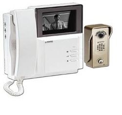 Door Camera Monitor