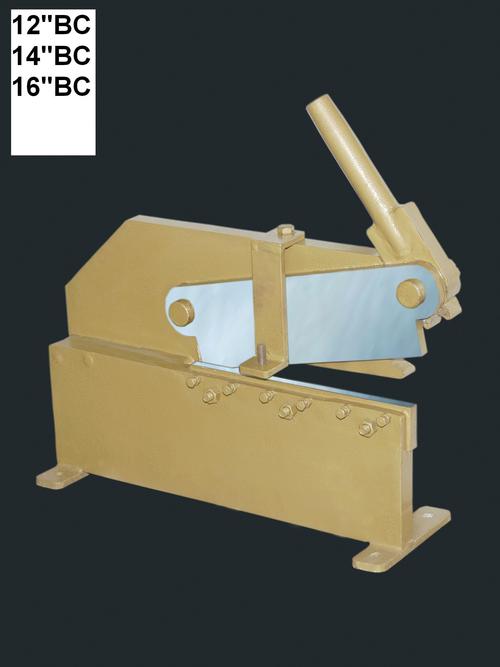 Industrial Hand Shearing Machine