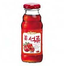 Pomegranate Juice 100 Ml