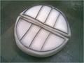 Pp Grid Demister Pad