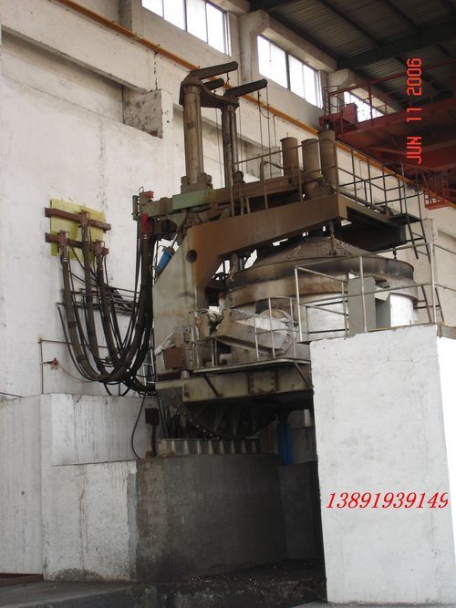 Electric Arc Furnace