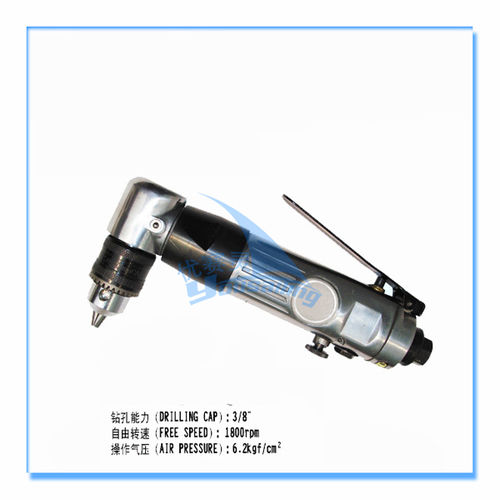 3/8" Elbow Right Angle Pneumatic/Air Drill