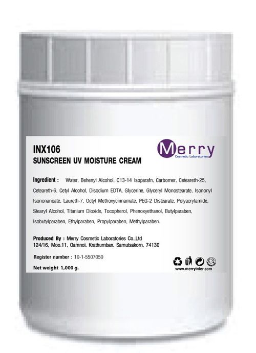 Sunscreen Uv Moisture Cream