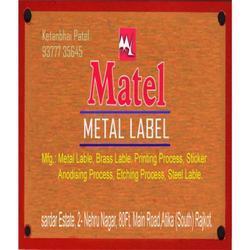 Customized Labels