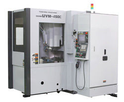 High Precision Vertical Machine UVM-450C