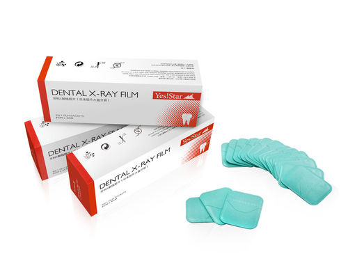 Dental X-ray Film D Speed