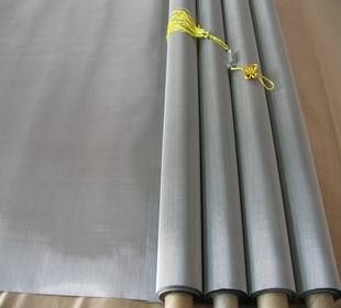 Stainless Steel Woven Wire Mesh